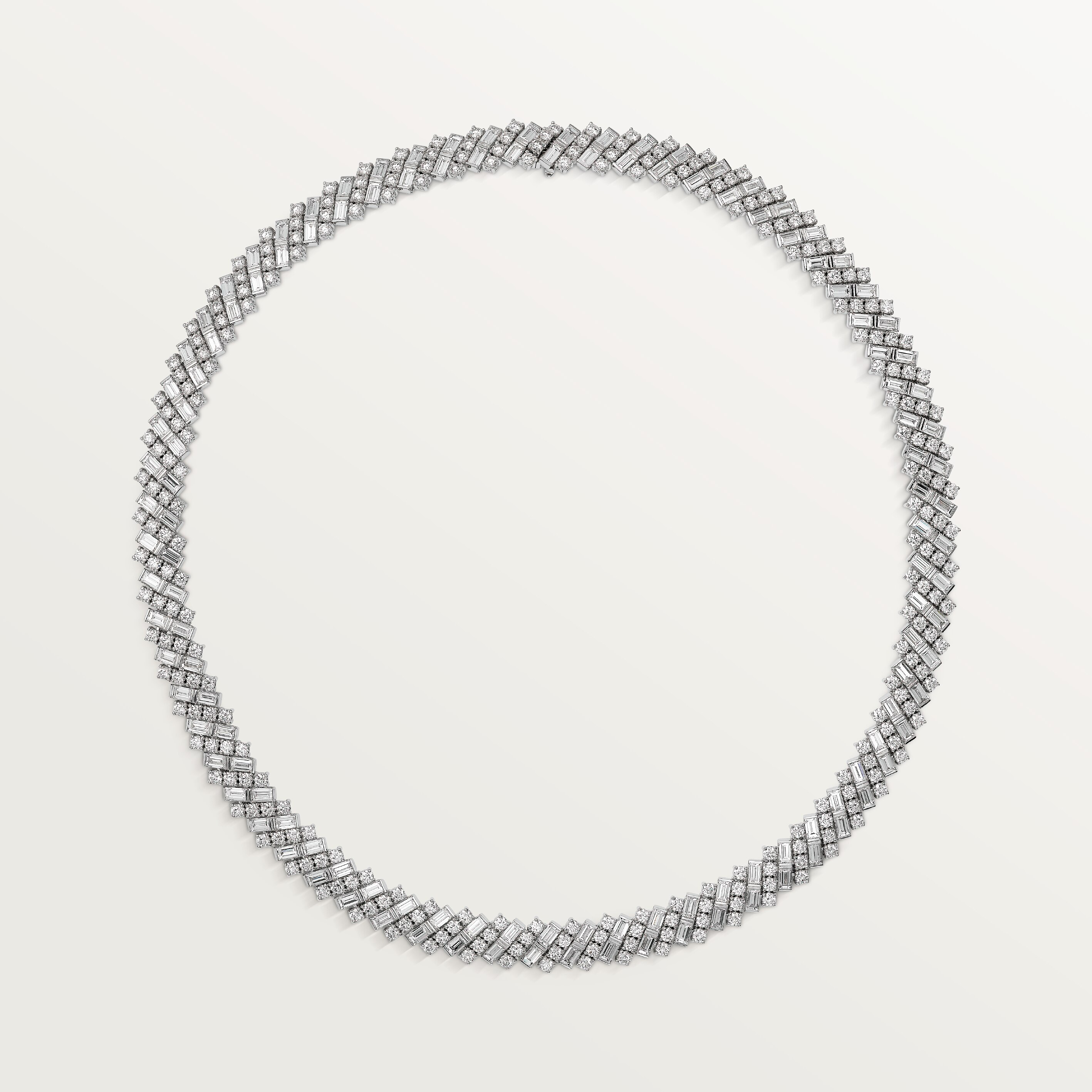 Reflection de Cartier necklace, diamonds